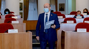 Заседание Законодательного Собрания Оренбургской области